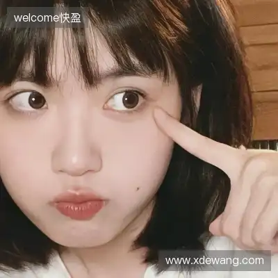 羿垚崇